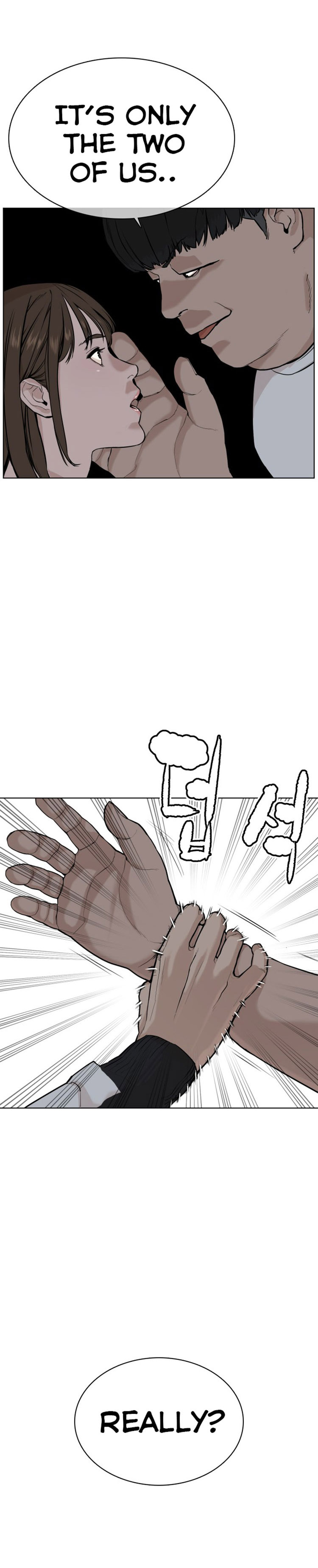 How to fight - Chapter 23 Page 68