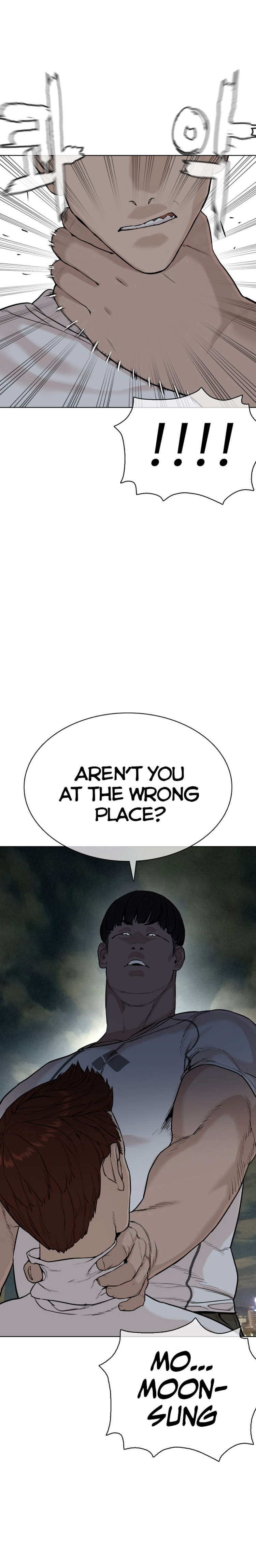How to fight - Chapter 23 Page 70