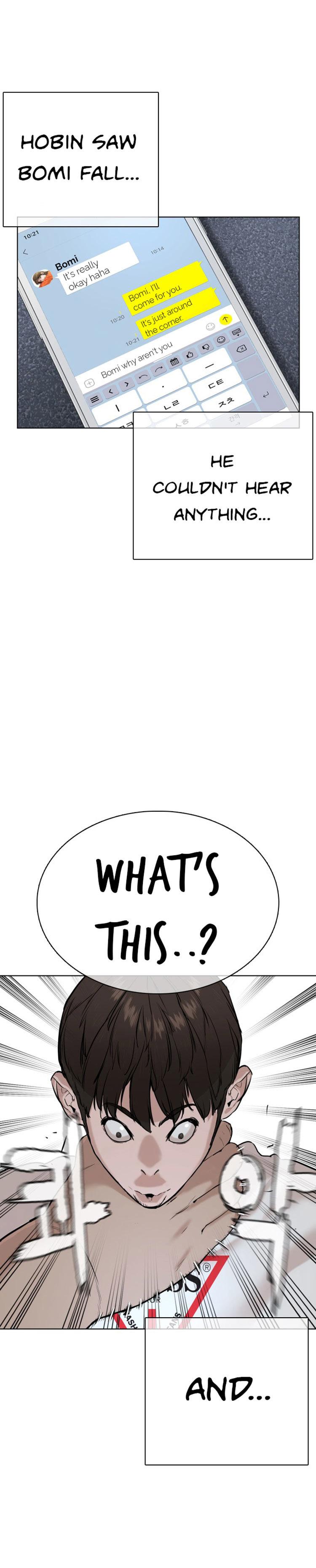 How to fight - Chapter 24 Page 15