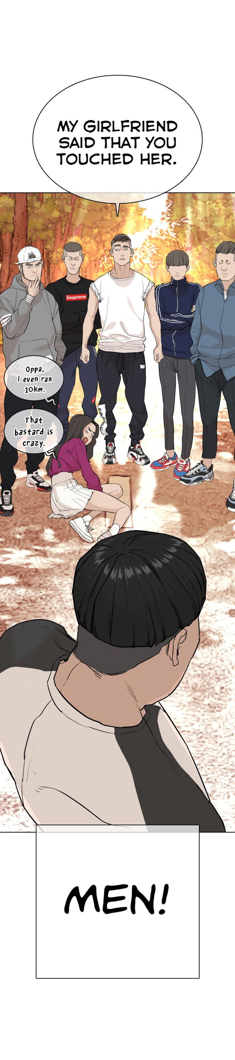 How to fight - Chapter 24 Page 26