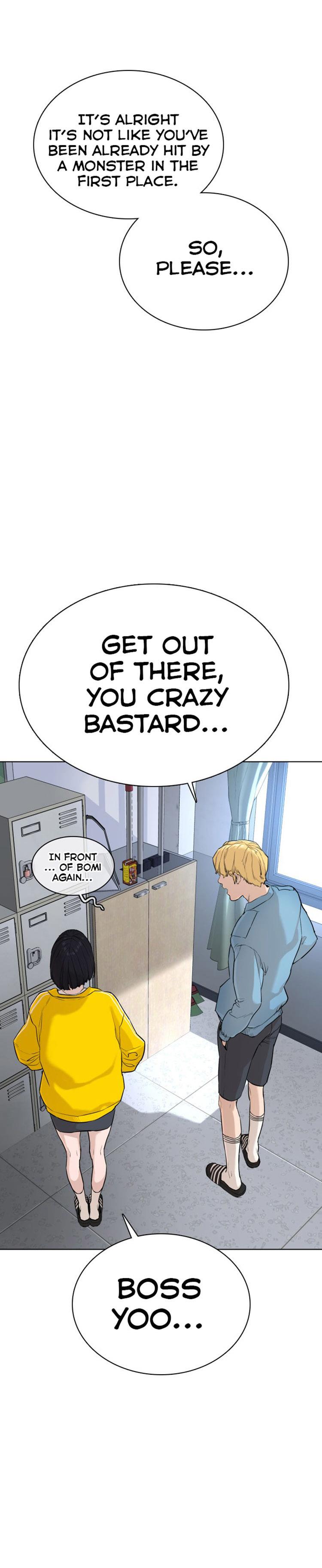 How to fight - Chapter 24 Page 30