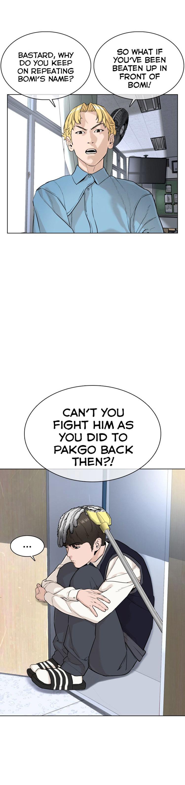 How to fight - Chapter 24 Page 32