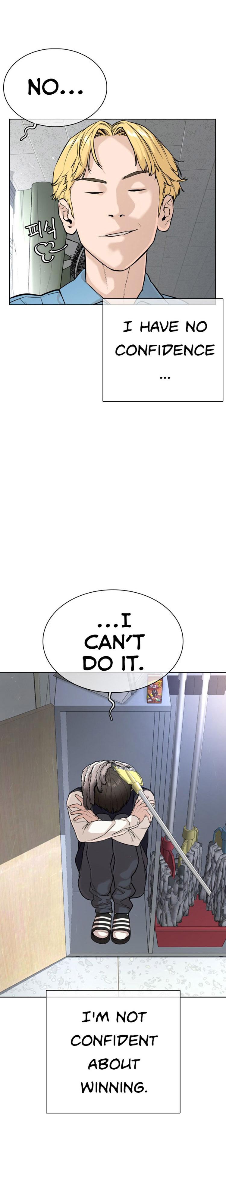 How to fight - Chapter 24 Page 37