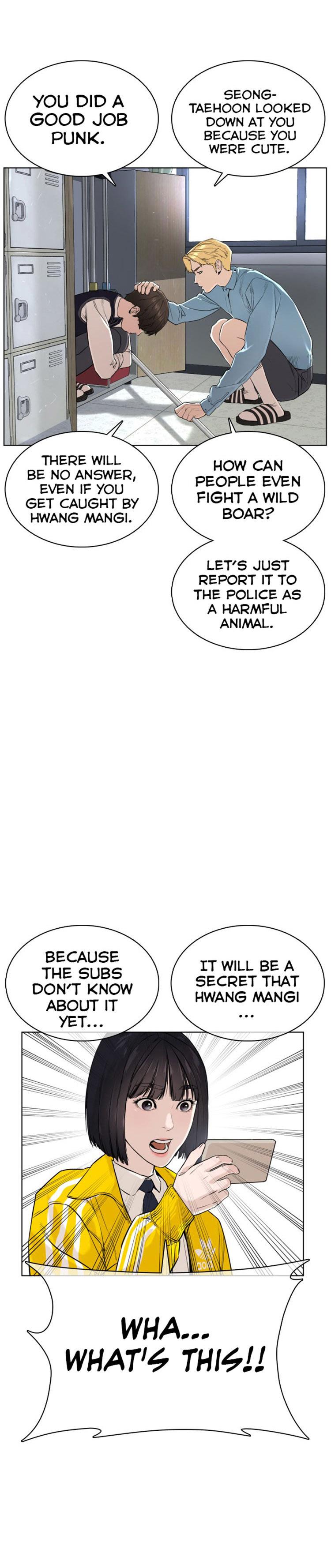 How to fight - Chapter 24 Page 38