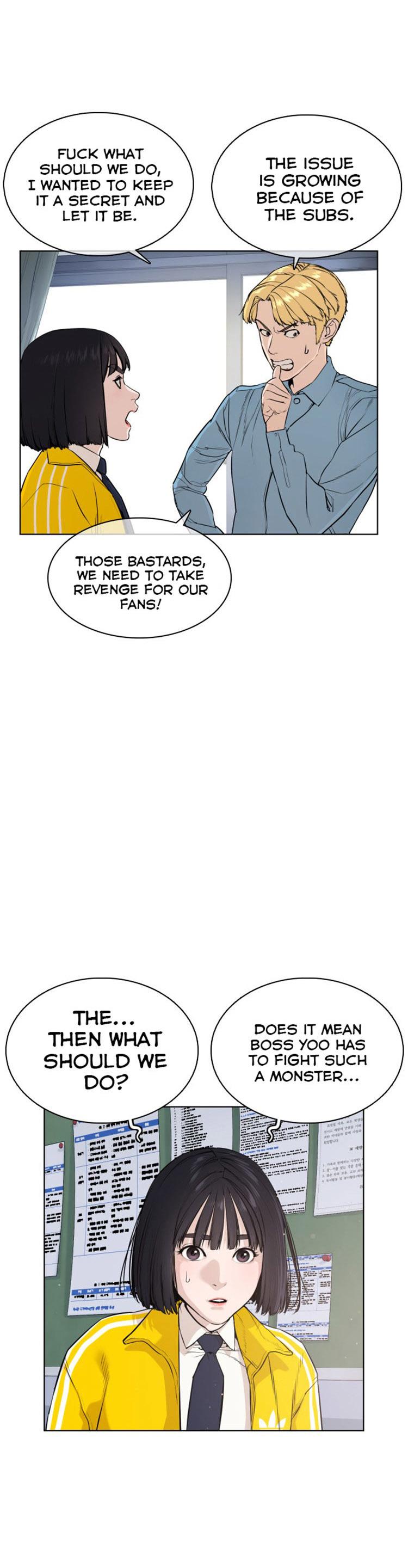 How to fight - Chapter 24 Page 41