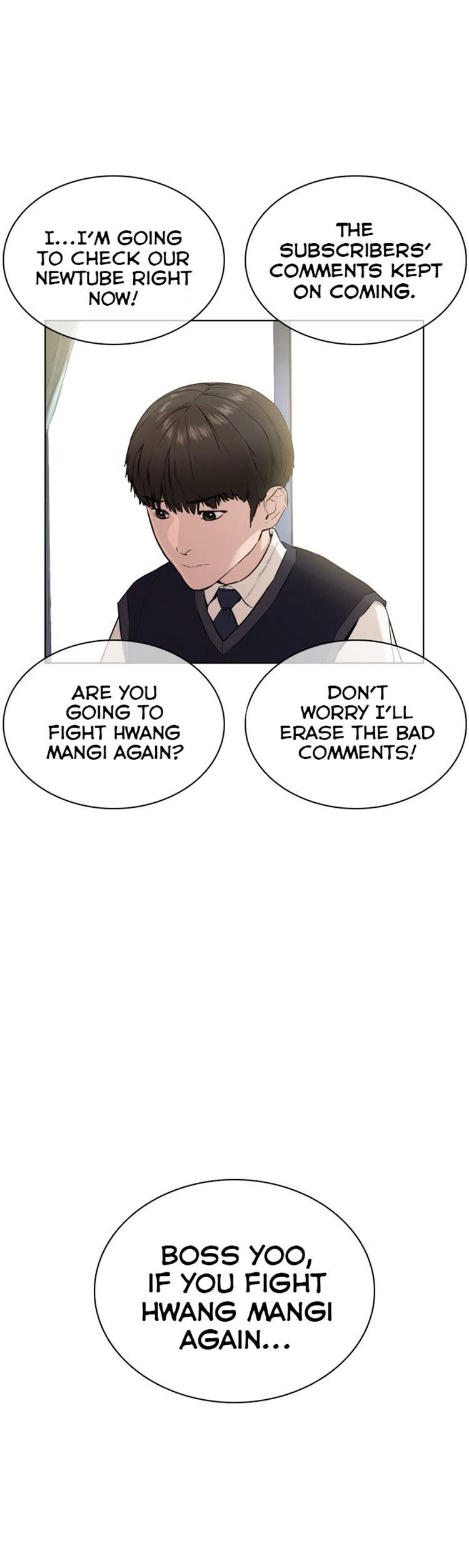 How to fight - Chapter 24 Page 42