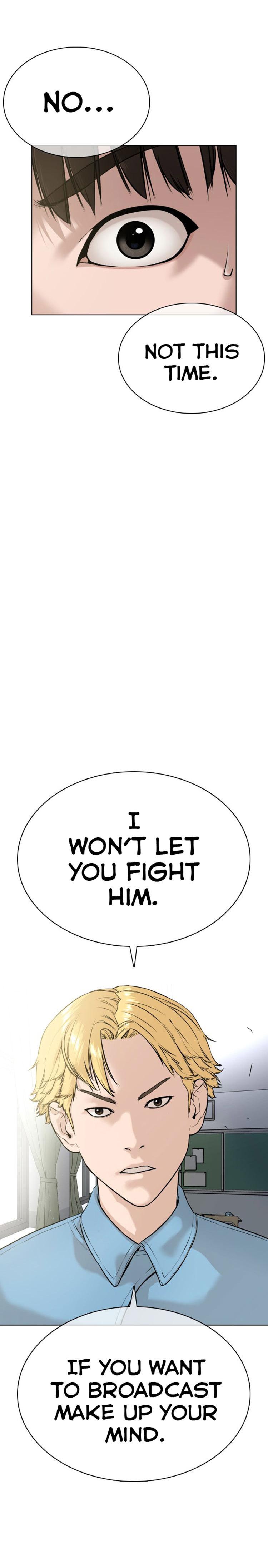 How to fight - Chapter 24 Page 43