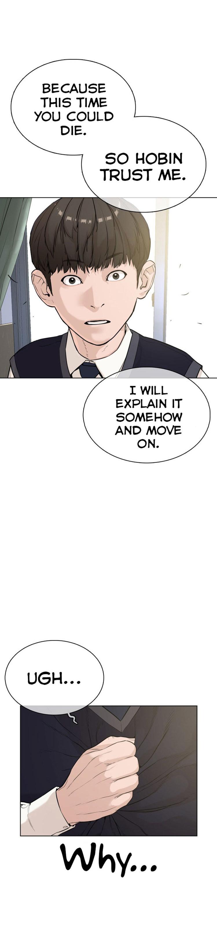 How to fight - Chapter 24 Page 44