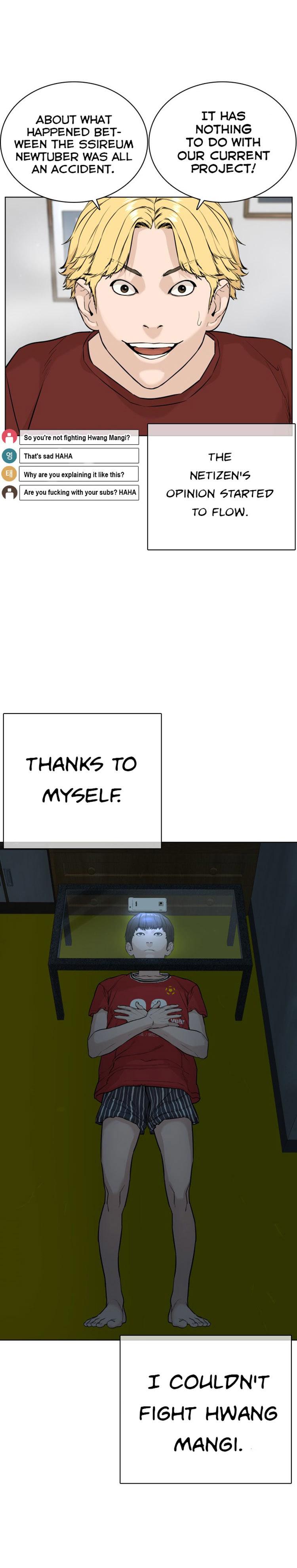 How to fight - Chapter 24 Page 46