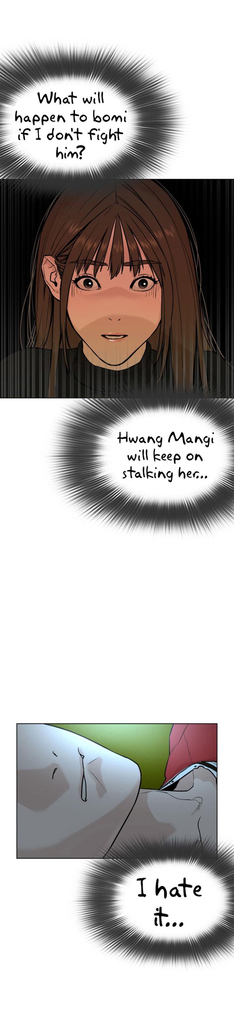 How to fight - Chapter 24 Page 48