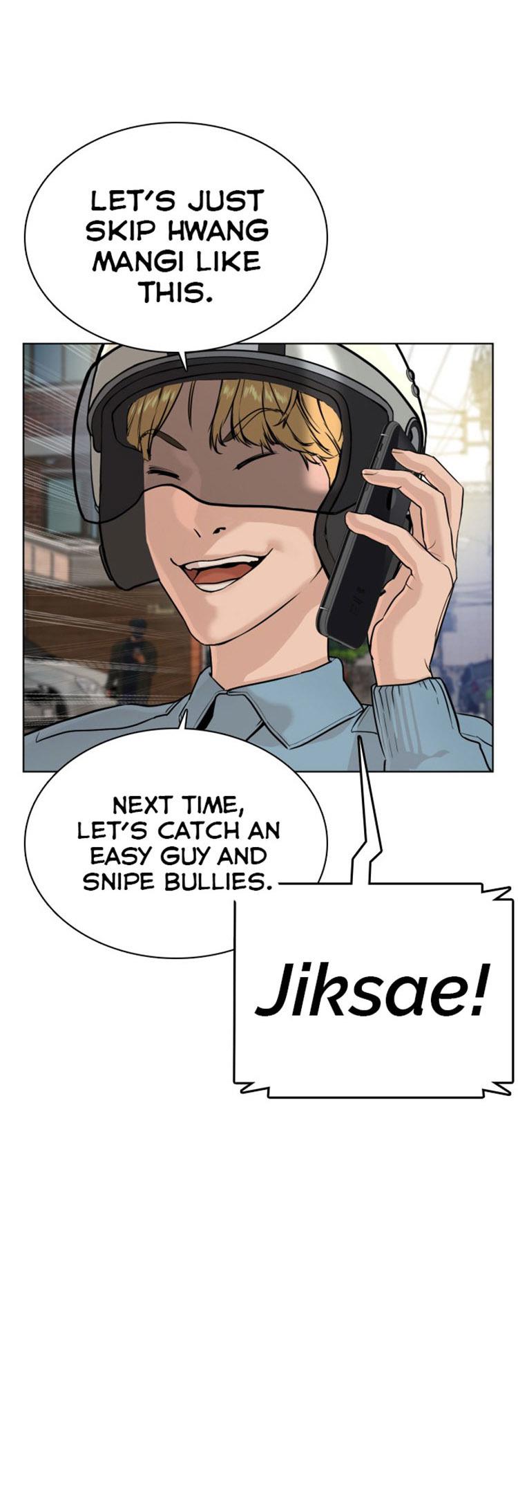 How to fight - Chapter 24 Page 54