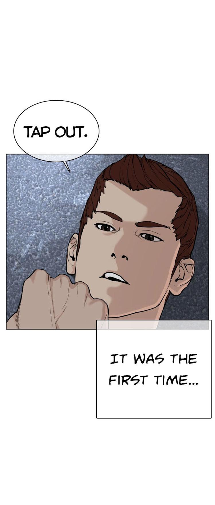How to fight - Chapter 24 Page 6