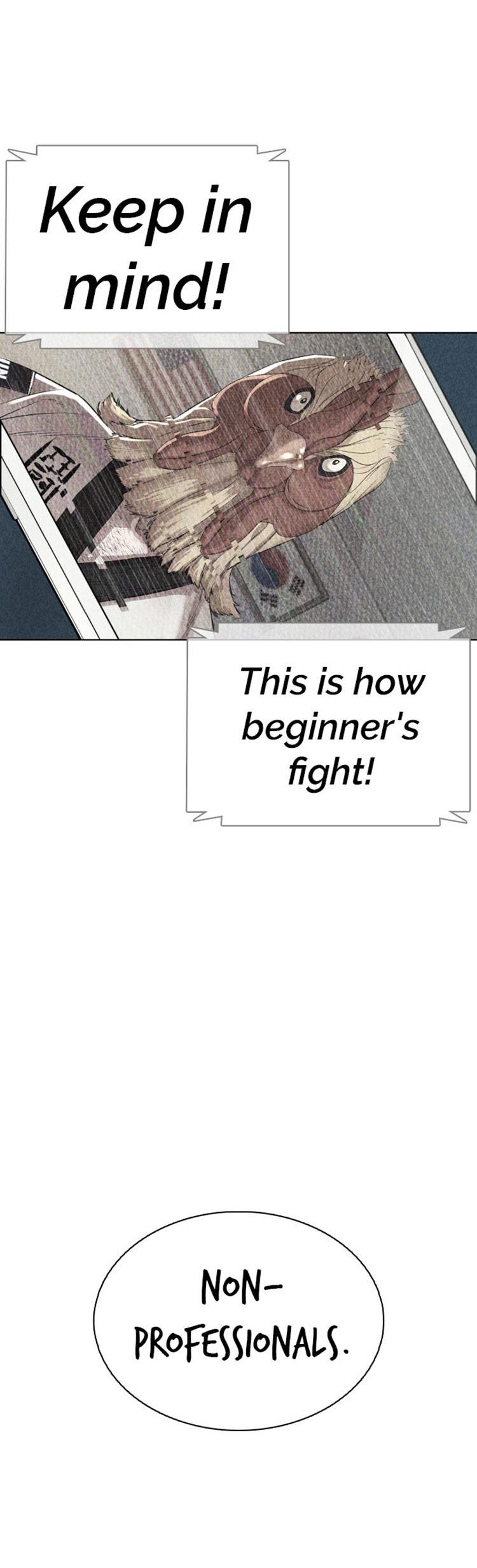 How to fight - Chapter 24 Page 65