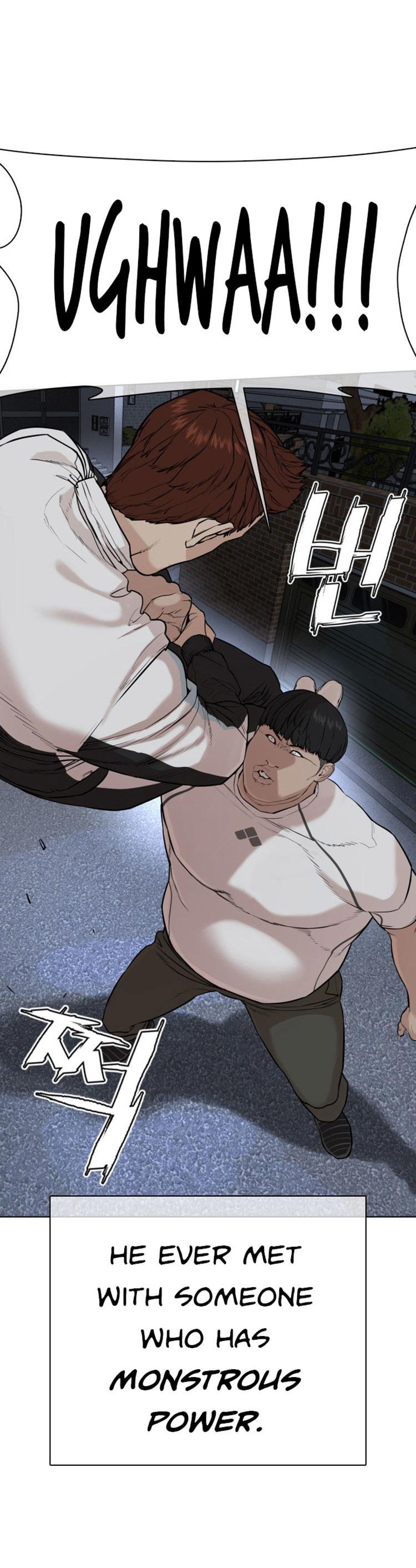How to fight - Chapter 24 Page 7