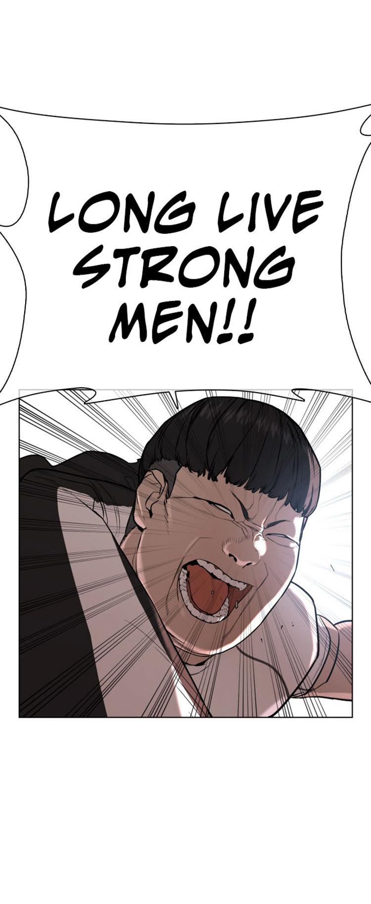 How to fight - Chapter 24 Page 8