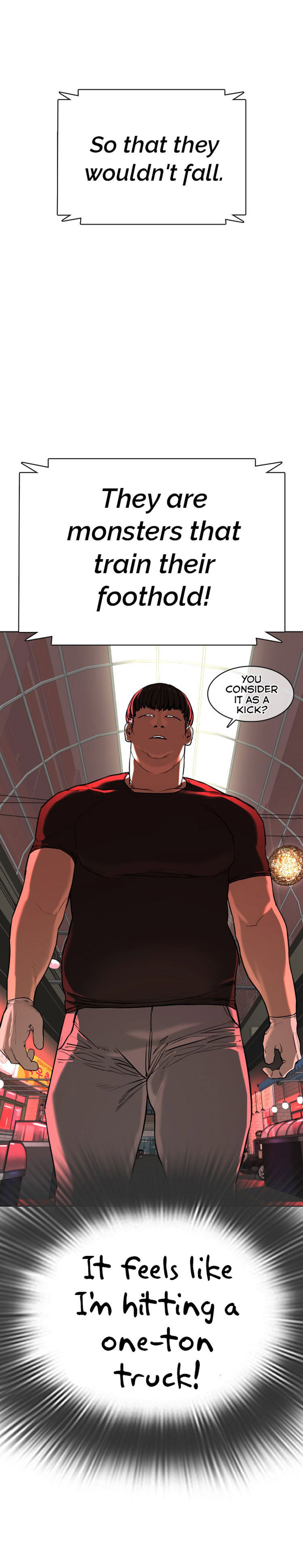 How to fight - Chapter 25 Page 21