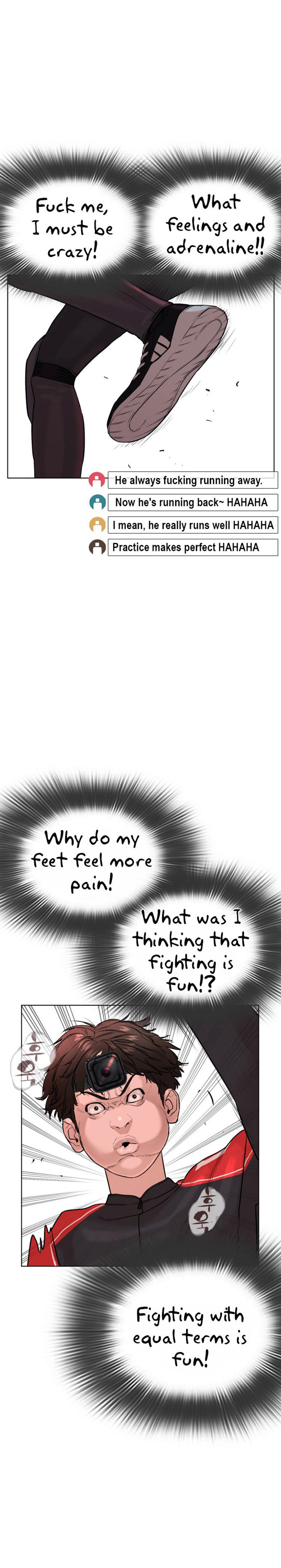 How to fight - Chapter 25 Page 23