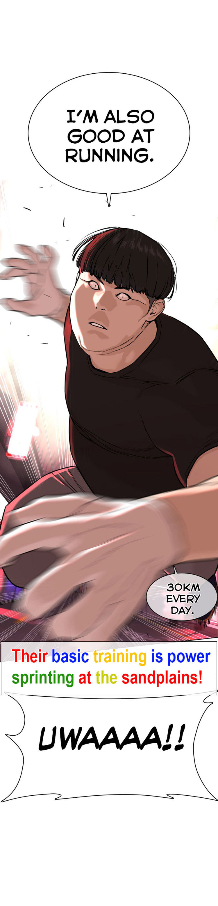 How to fight - Chapter 25 Page 29