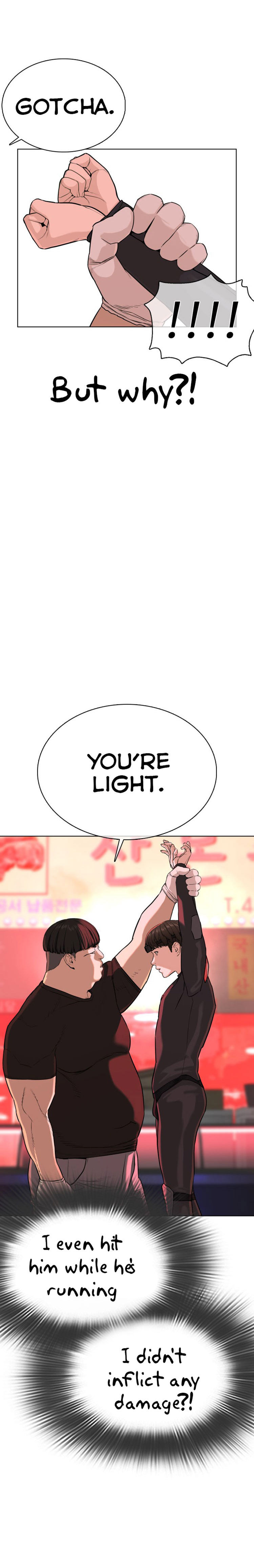 How to fight - Chapter 25 Page 32