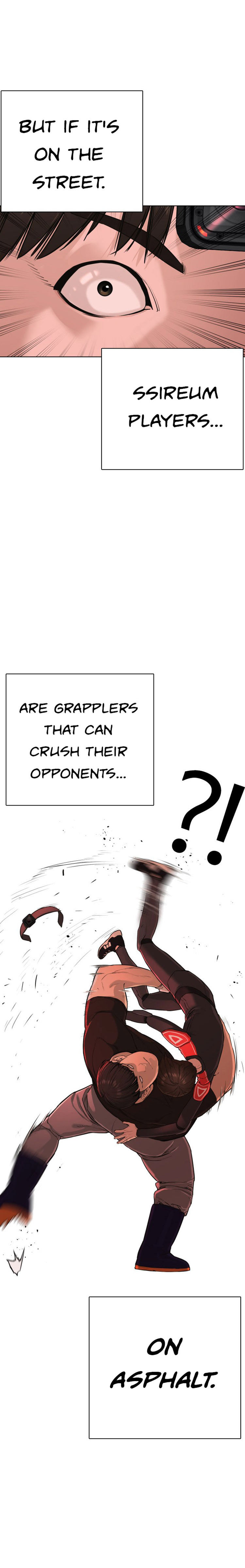 How to fight - Chapter 25 Page 41