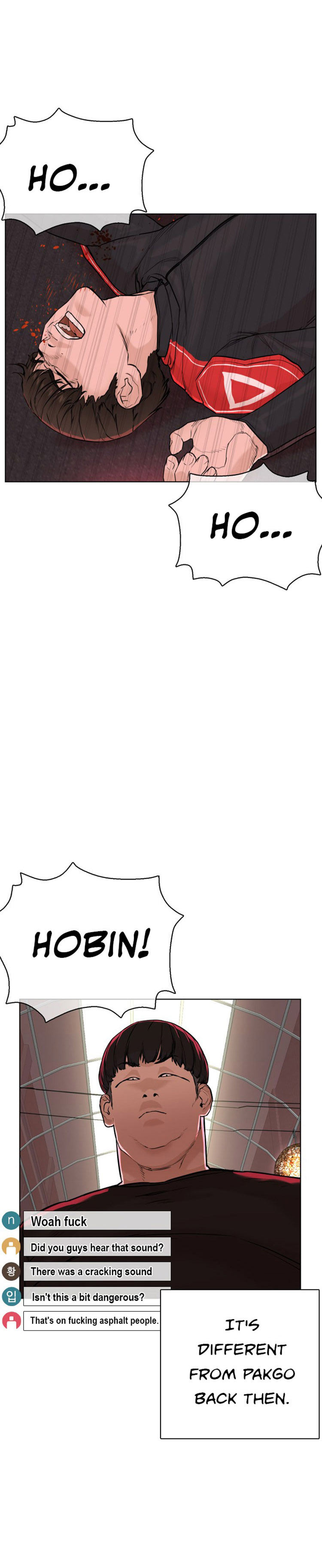 How to fight - Chapter 25 Page 43