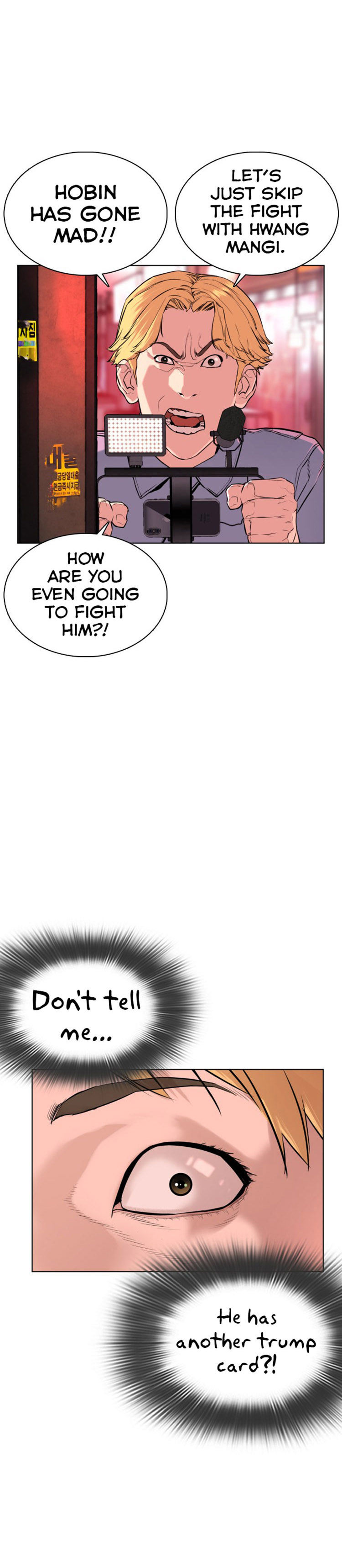 How to fight - Chapter 25 Page 7