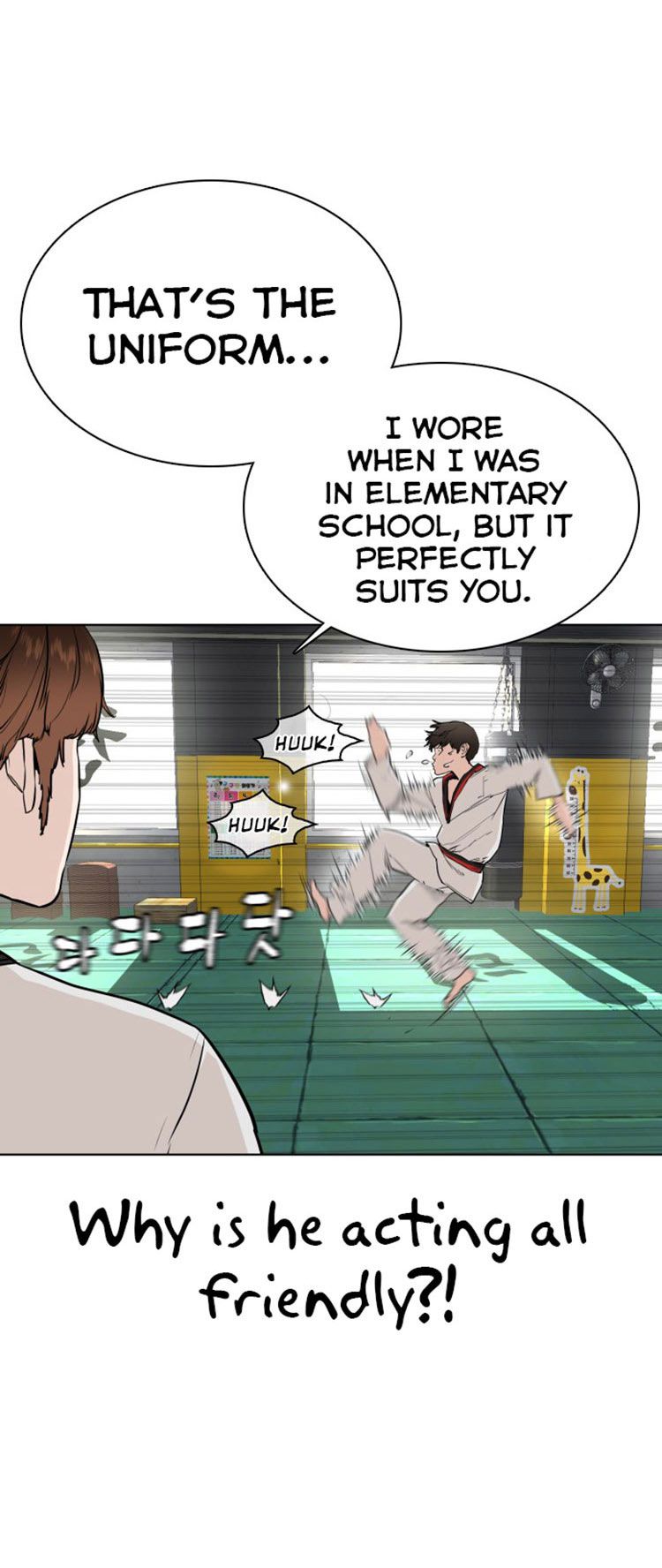 How to fight - Chapter 26 Page 18
