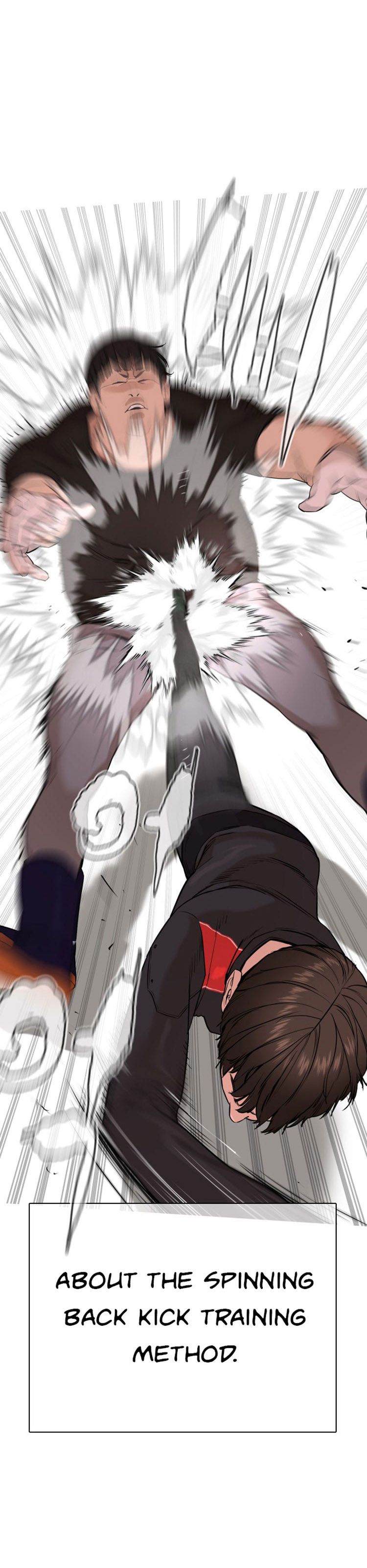 How to fight - Chapter 26 Page 22