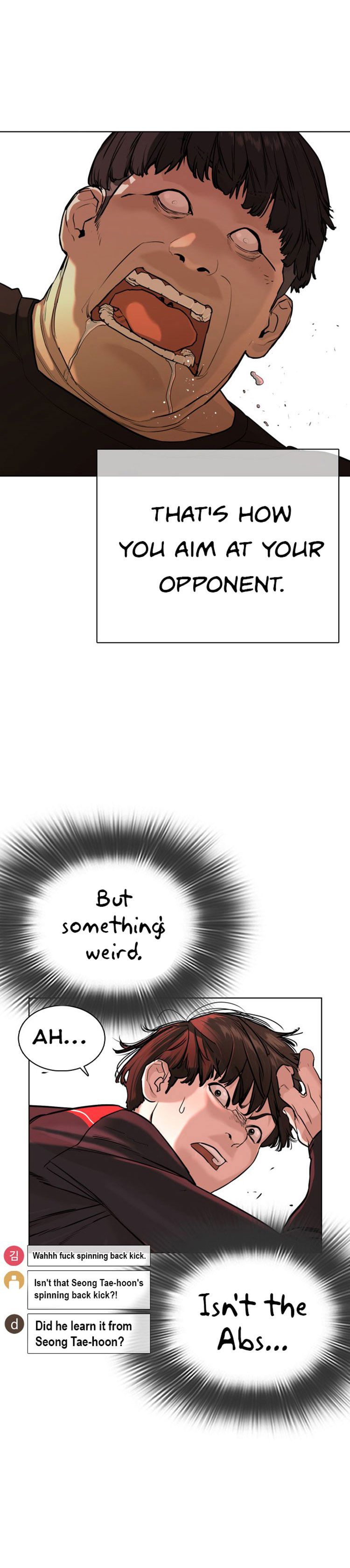 How to fight - Chapter 26 Page 23