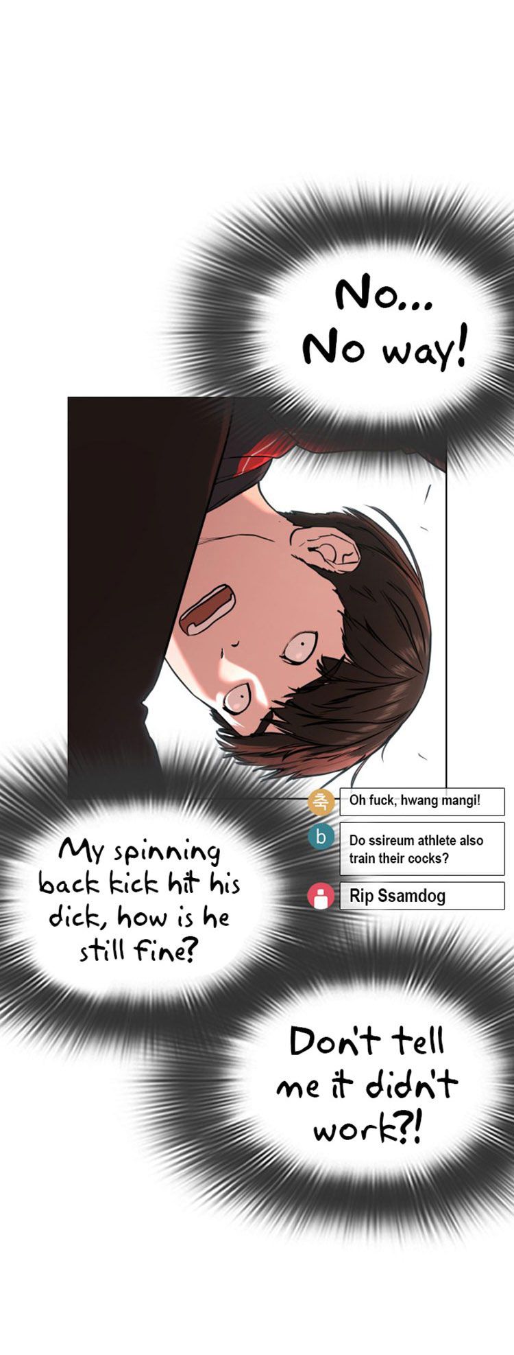 How to fight - Chapter 26 Page 27