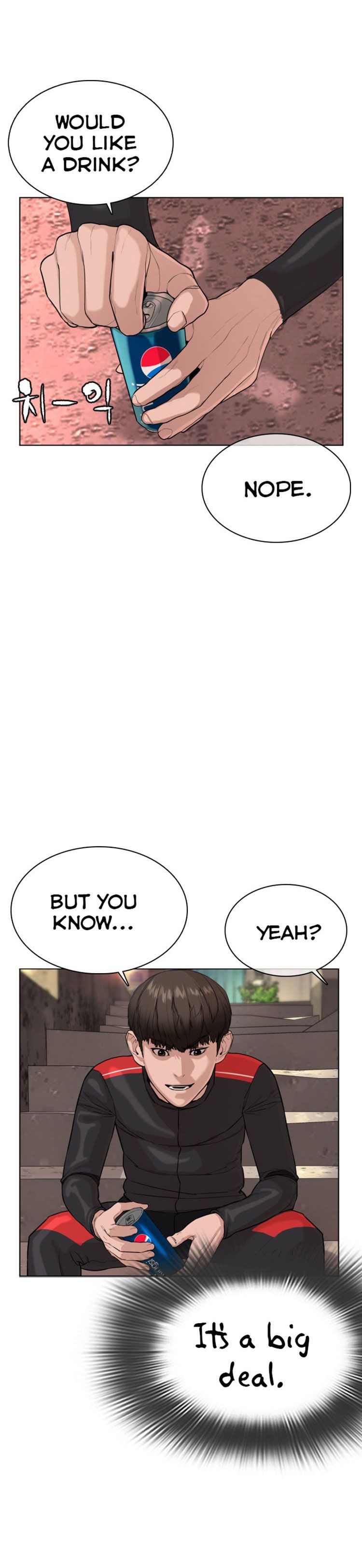 How to fight - Chapter 26 Page 36