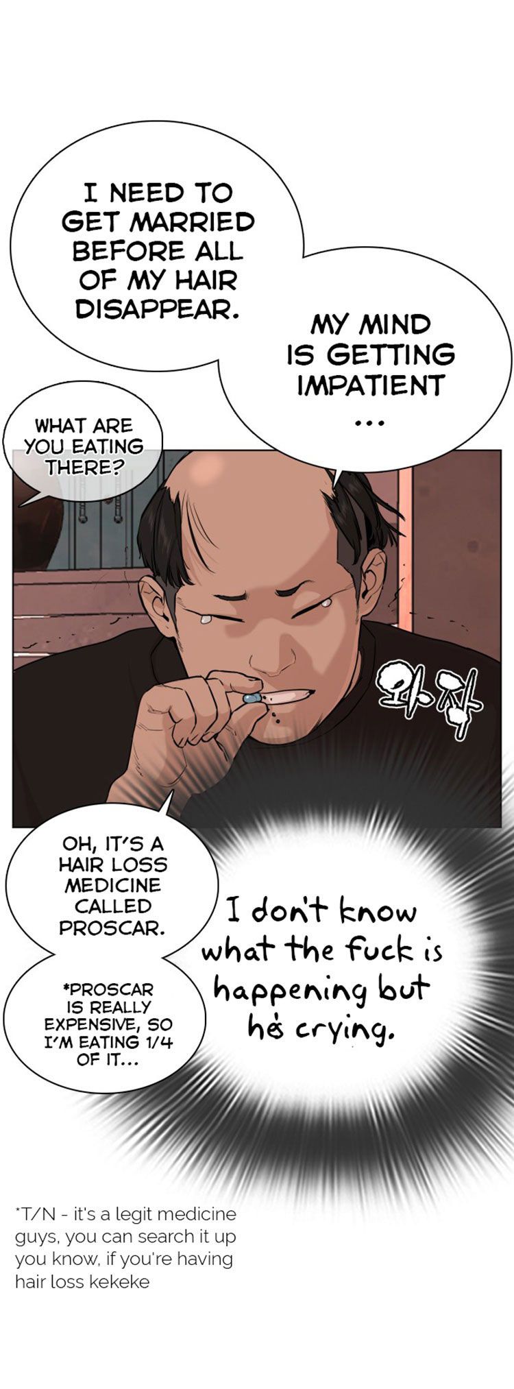 How to fight - Chapter 26 Page 42