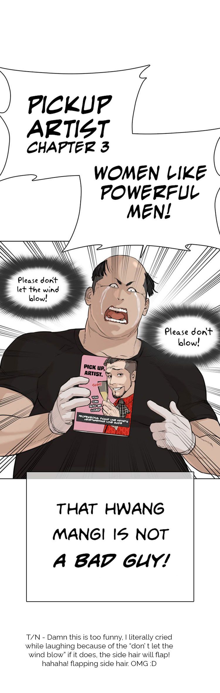 How to fight - Chapter 26 Page 45