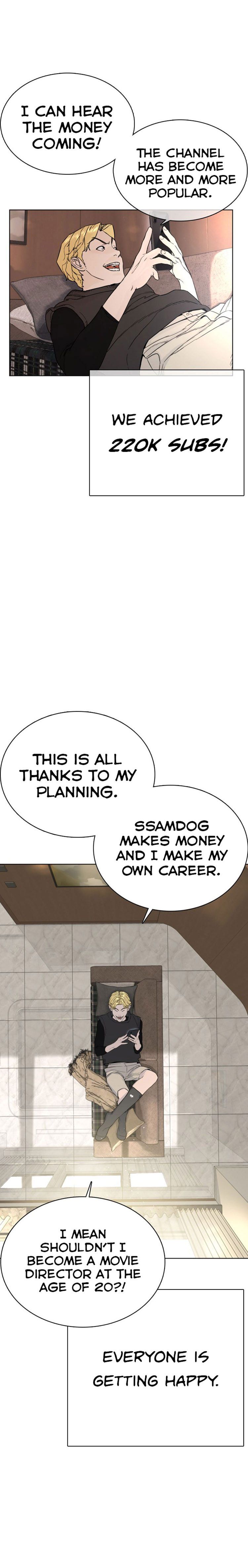 How to fight - Chapter 26 Page 57