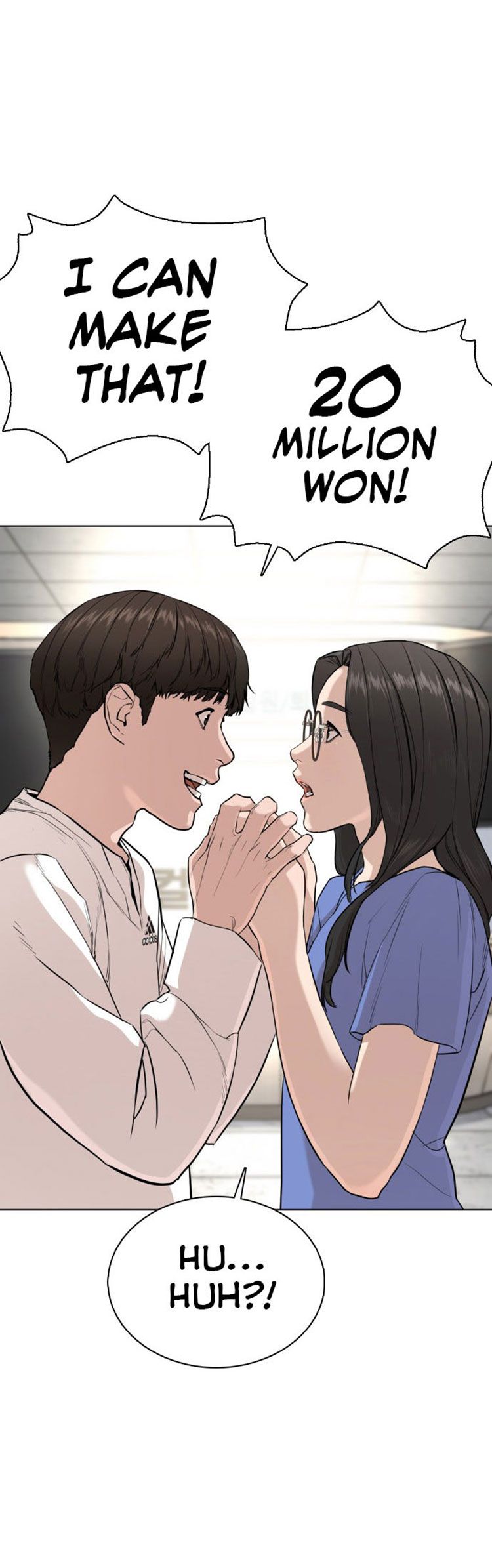 How to fight - Chapter 26 Page 72