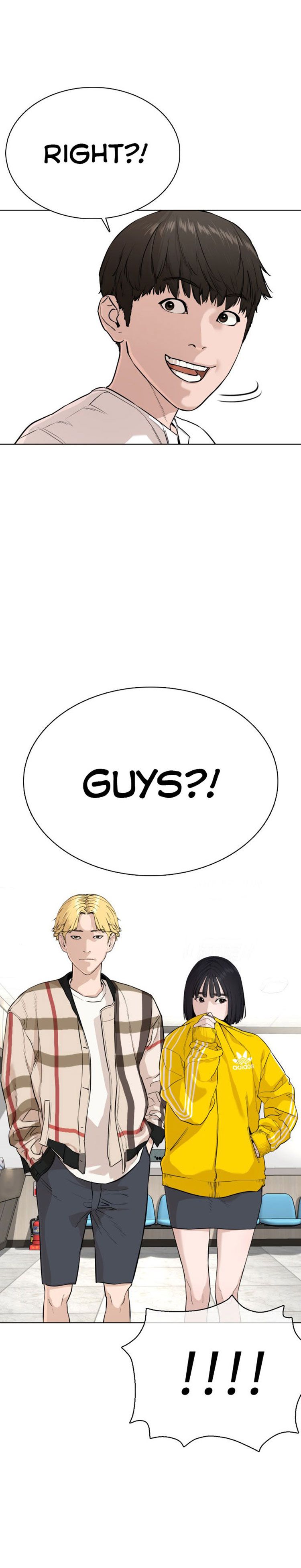 How to fight - Chapter 26 Page 73