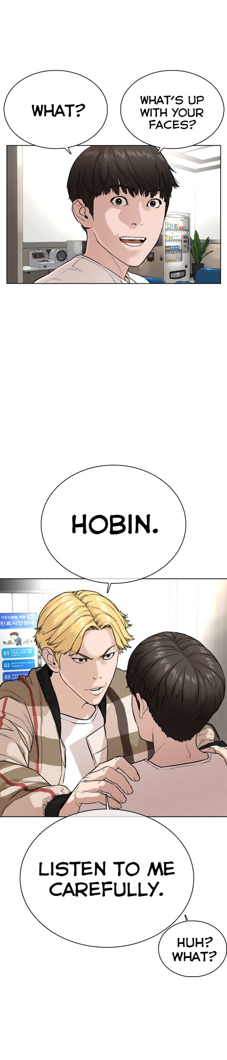How to fight - Chapter 26 Page 75