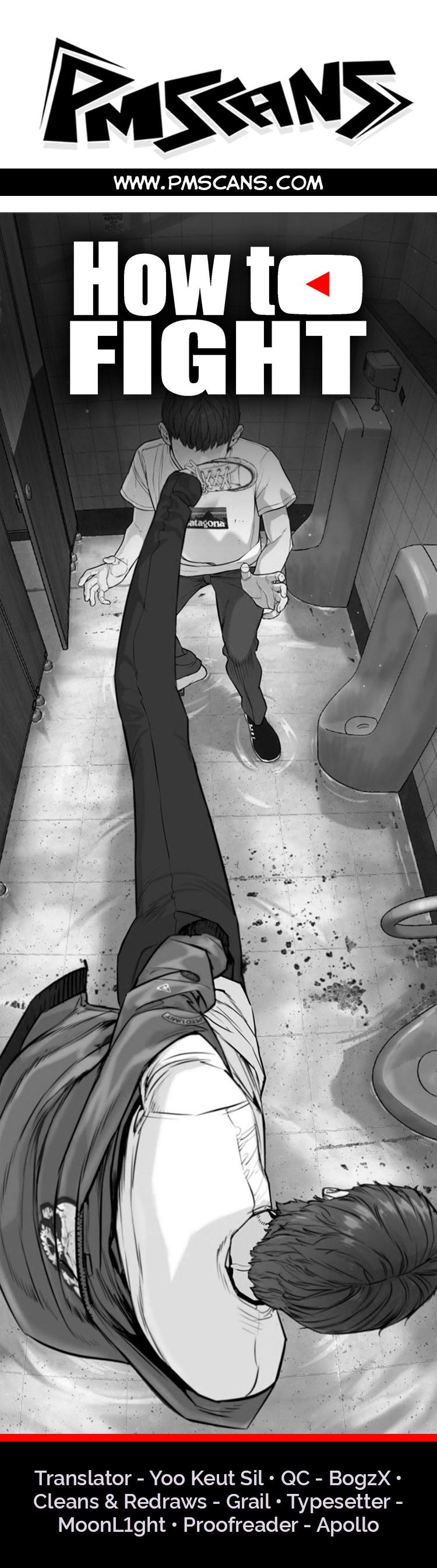 How to fight - Chapter 27 Page 1