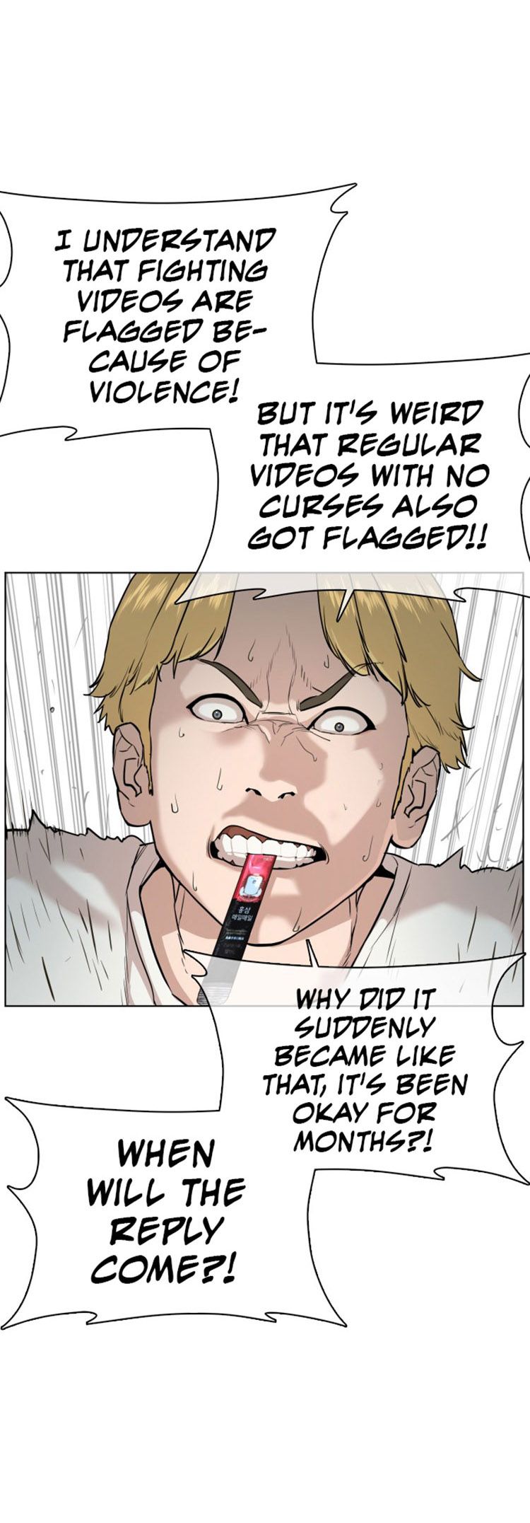 How to fight - Chapter 27 Page 32
