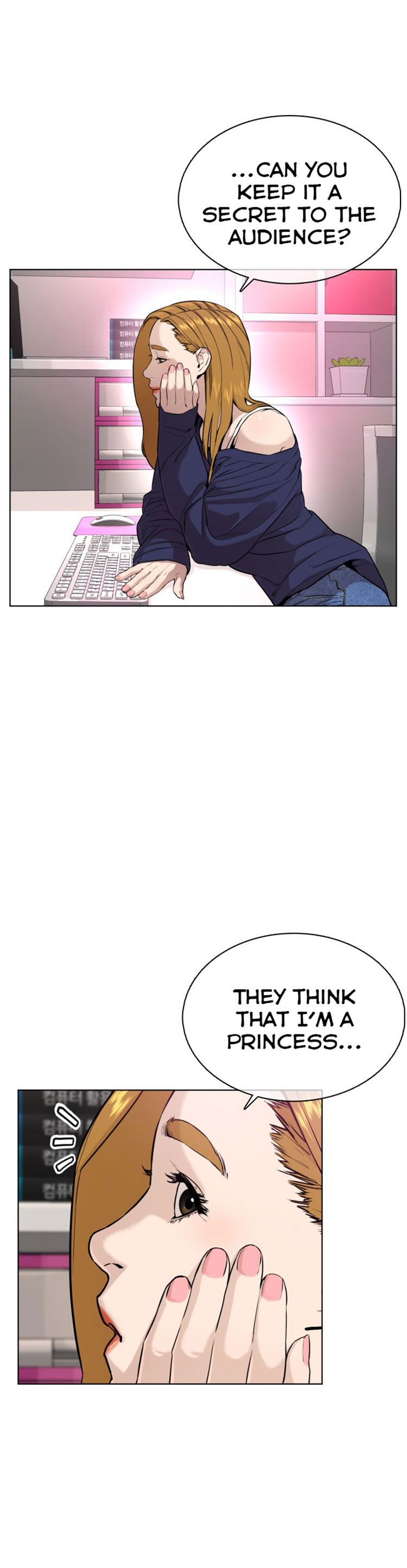 How to fight - Chapter 27 Page 54