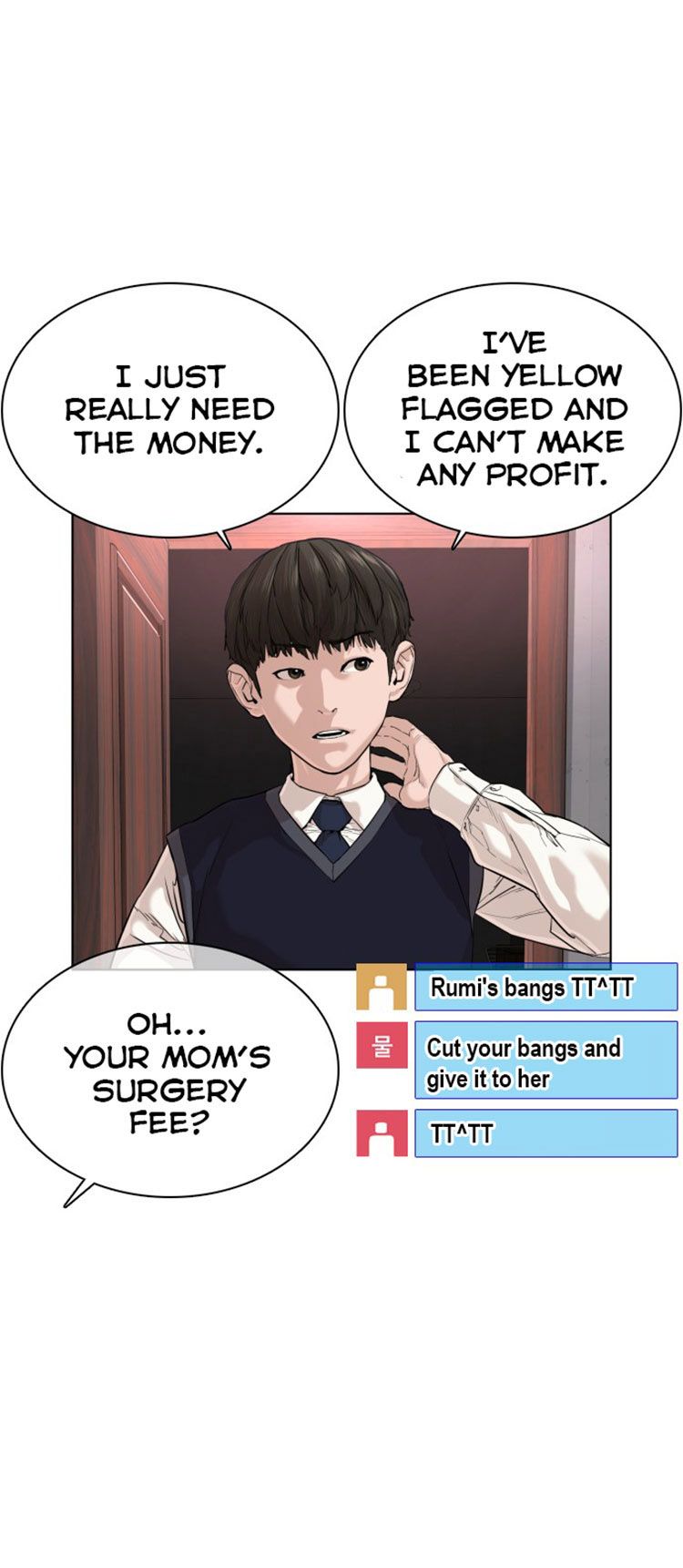 How to fight - Chapter 27 Page 73