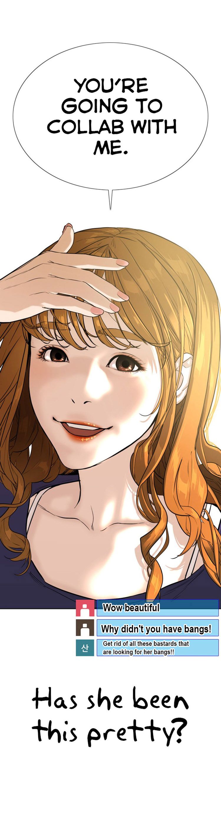 How to fight - Chapter 27 Page 76