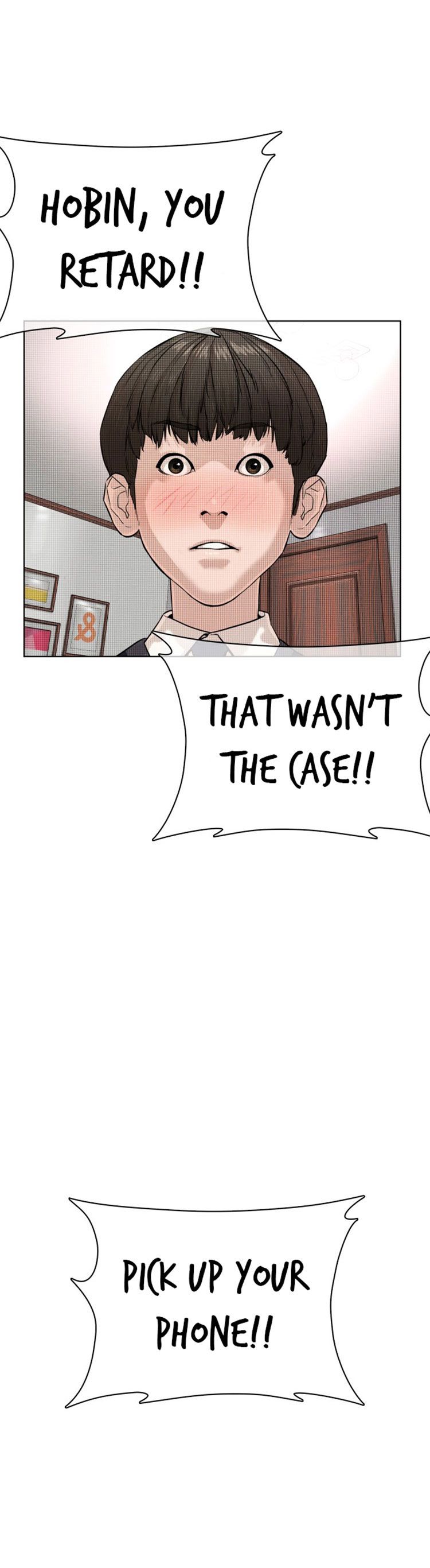 How to fight - Chapter 27 Page 78