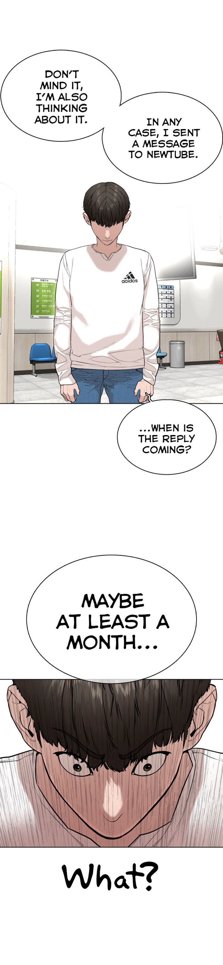 How to fight - Chapter 27 Page 9