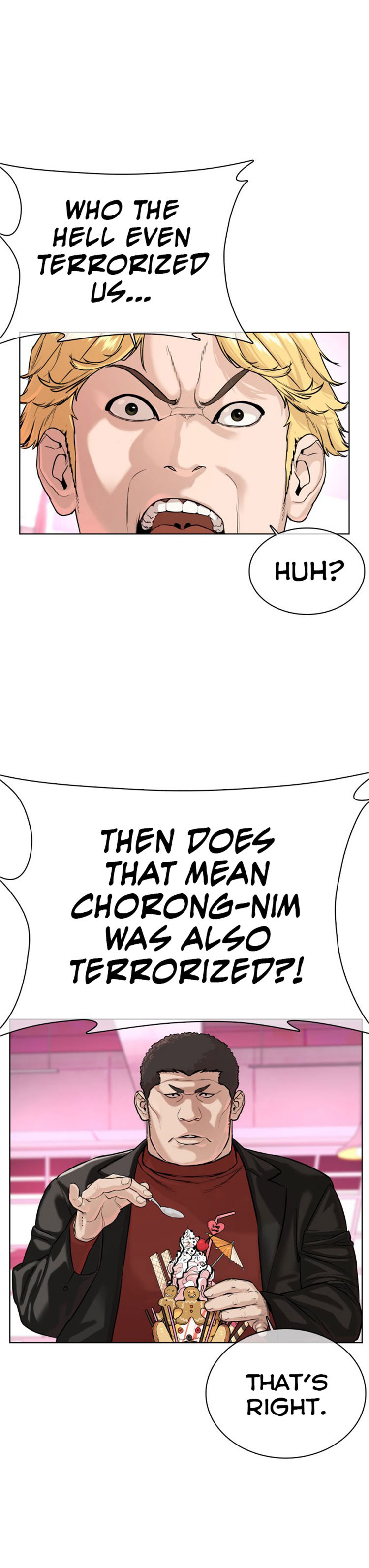 How to fight - Chapter 28 Page 11
