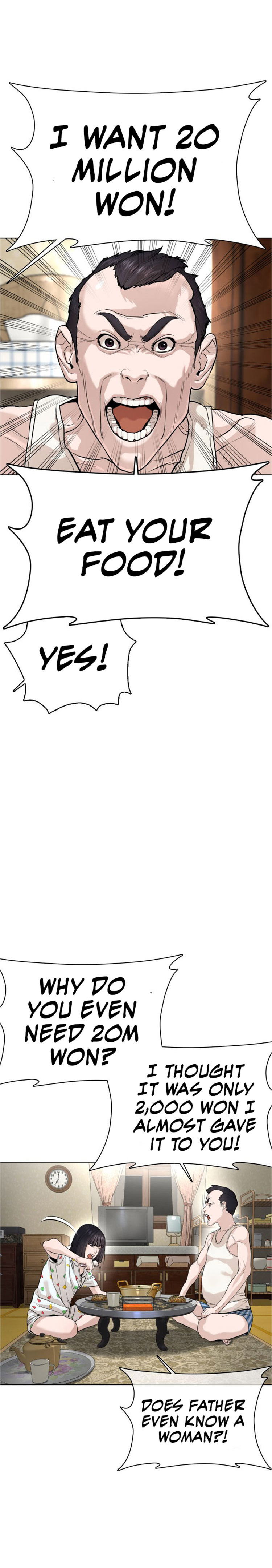 How to fight - Chapter 28 Page 27