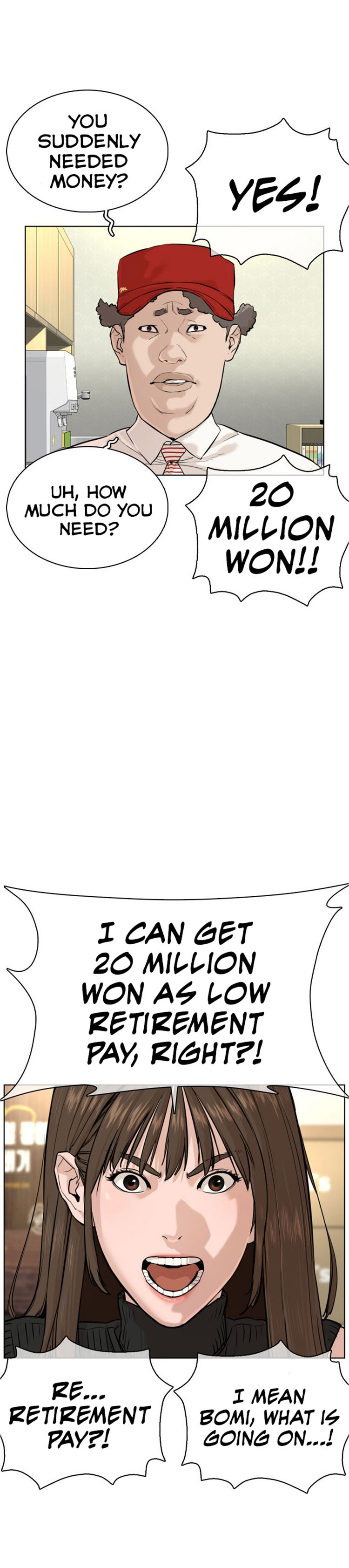 How to fight - Chapter 28 Page 32