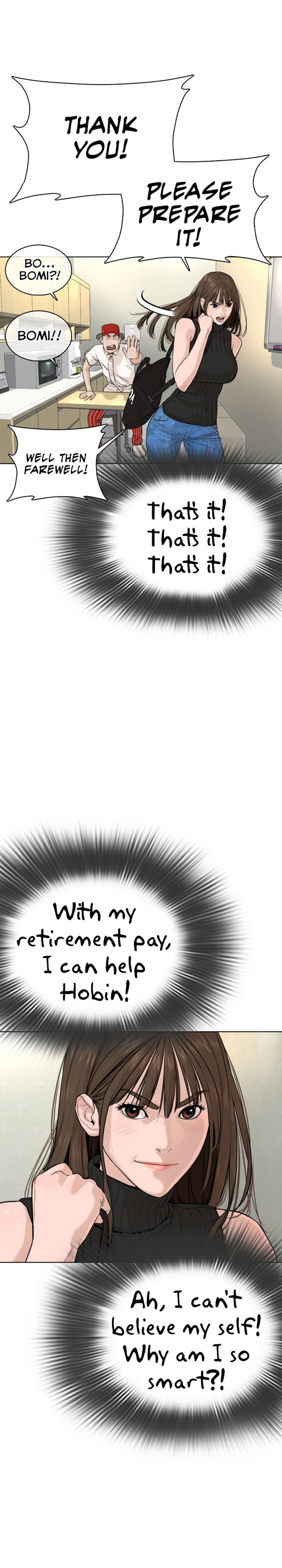How to fight - Chapter 28 Page 33