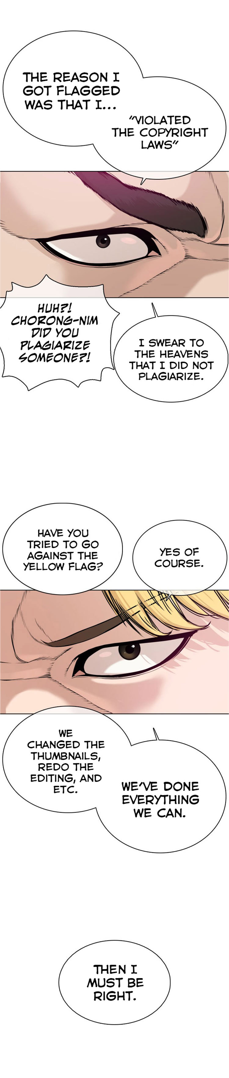 How to fight - Chapter 28 Page 9