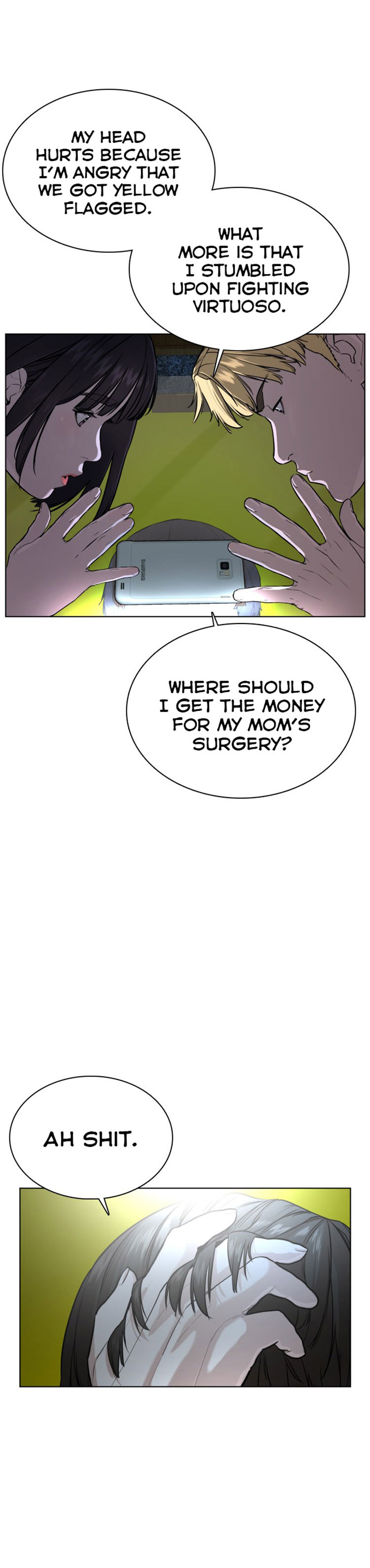How to fight - Chapter 29 Page 17